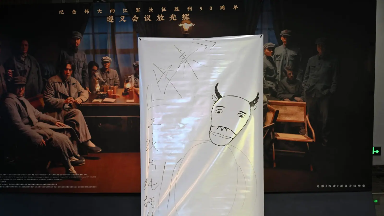 China's short-drama producers flood the market with cheap bets — and let audiences pick the winners