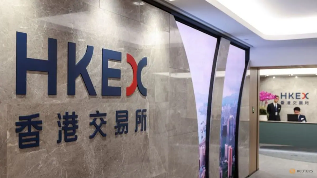 Hong Kong launches 4-year euro digital green bond, term sheet shows