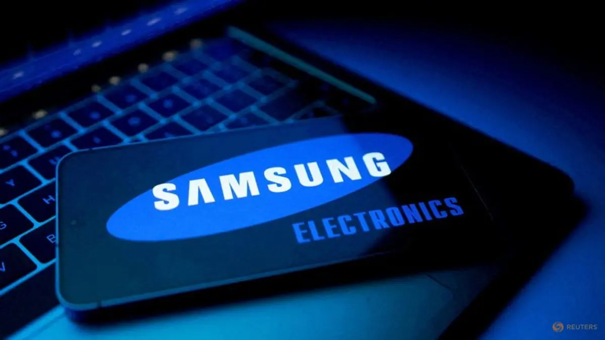 Samsung, affiliates commit $1 billion to KKR-backed Helix Digital AI buildout