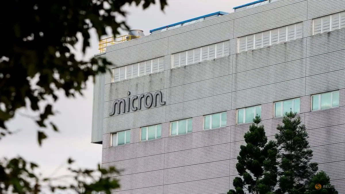 Netlist seeks US import ban on Micron chips used in Google, Nvidia AI computing