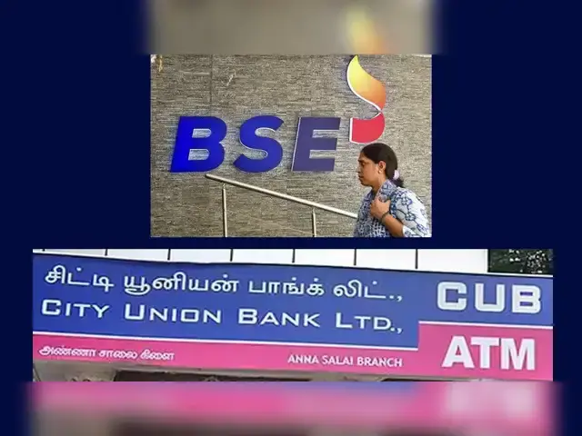 City Union Bank