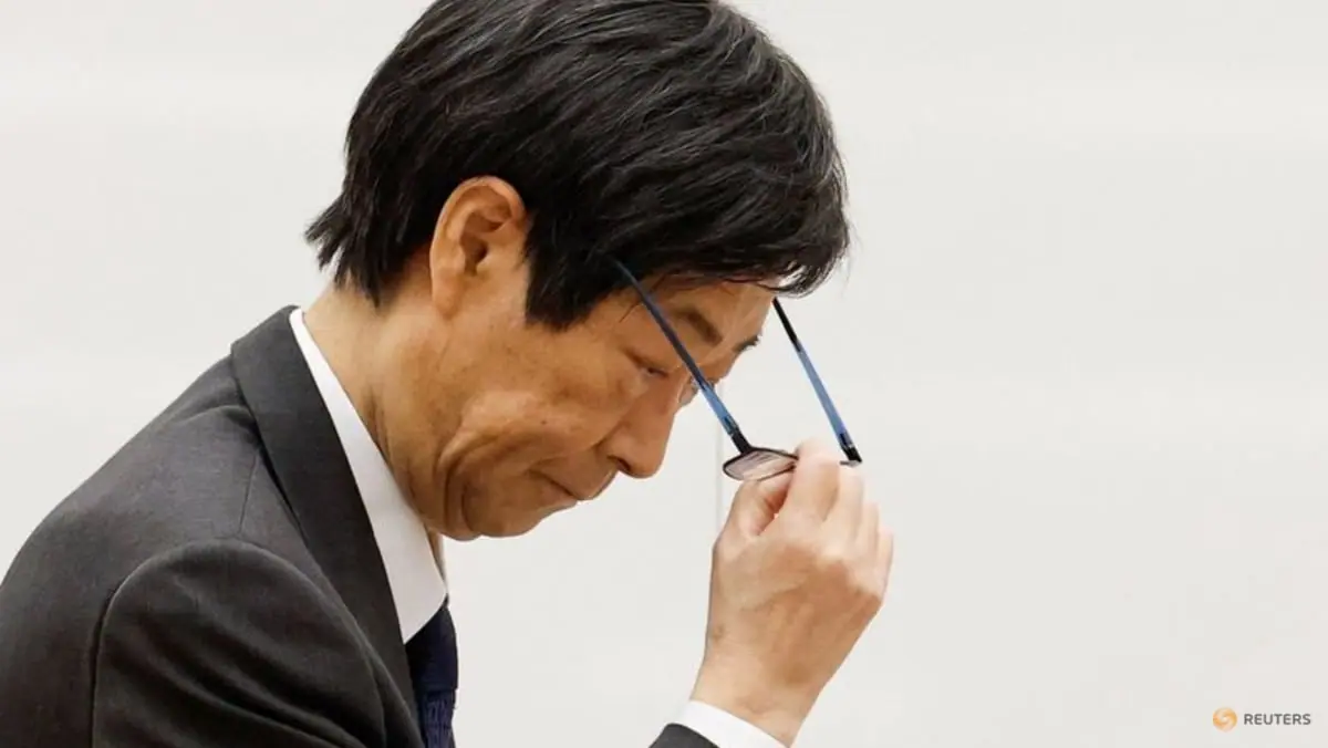 BOJ says AI boom may have eased financial conditions, warns of market risks