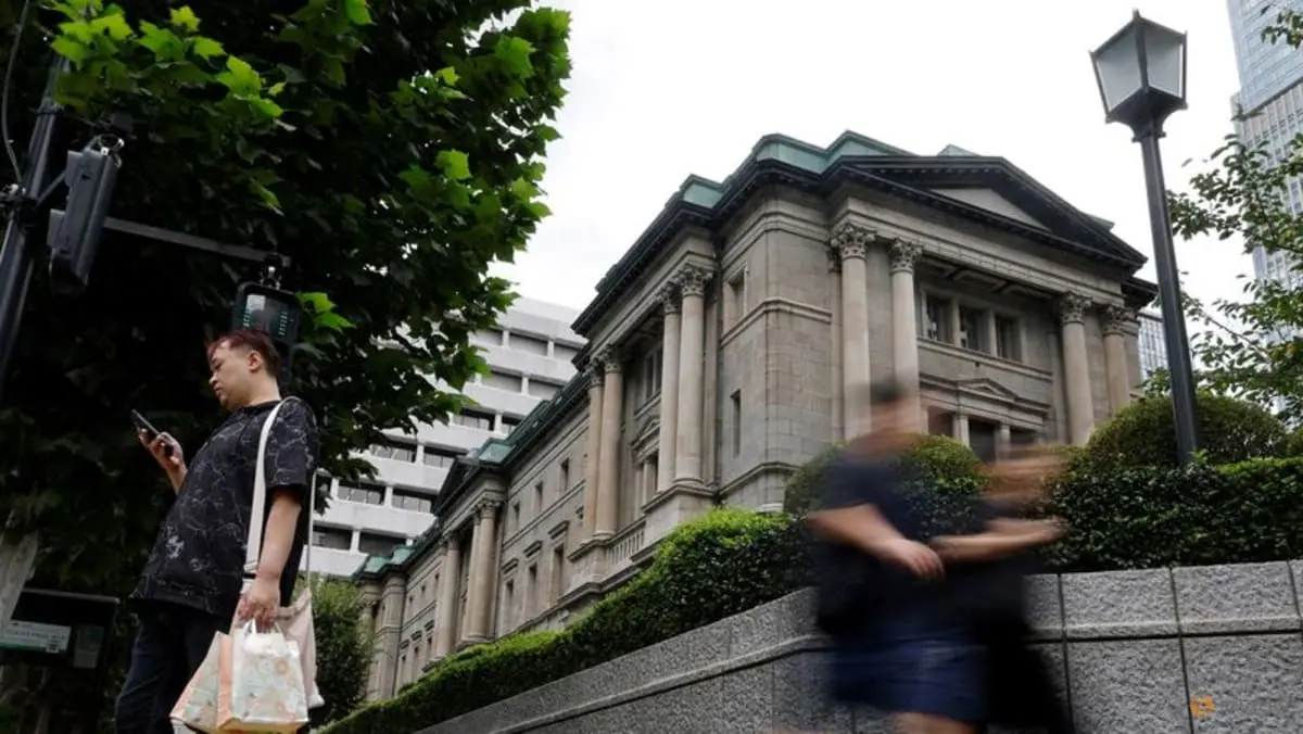 BOJ may signal underlying inflation has hit 2% goal, sources say