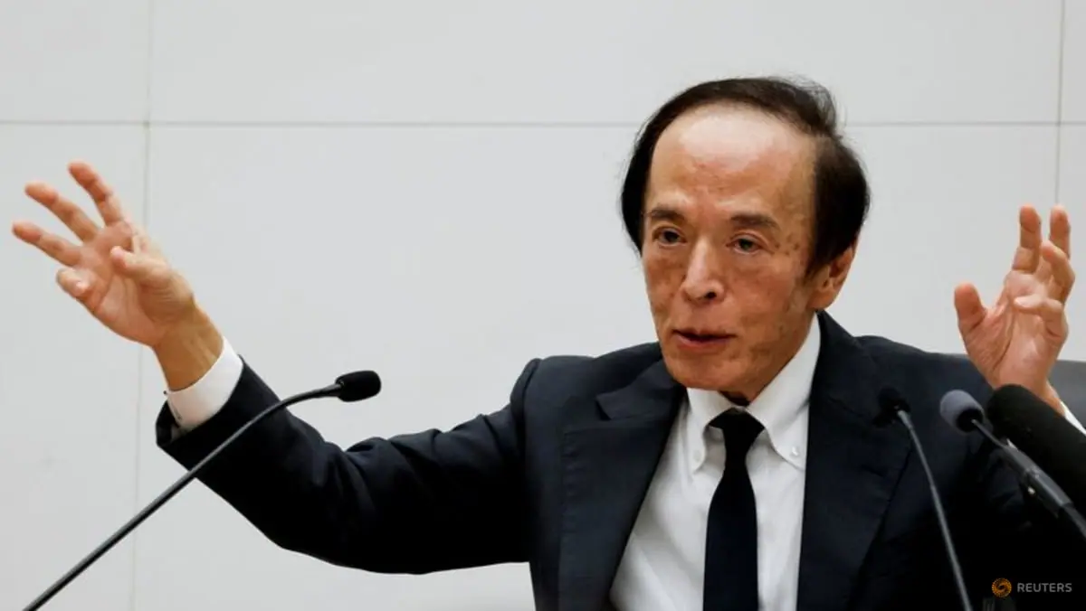 BOJ chief calls for more focus on anchoring inflation around target