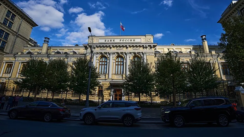 The Russian Central Bank.