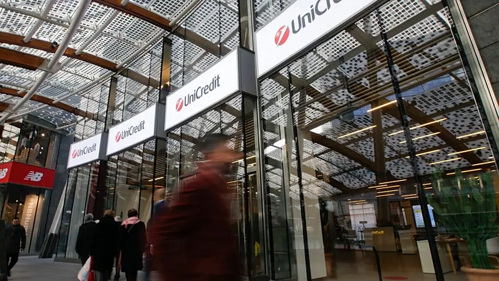 FILE - Entrance to the UniCredit tower in the Porta Nuova business district of Milan, Italy, 13 December 2016.