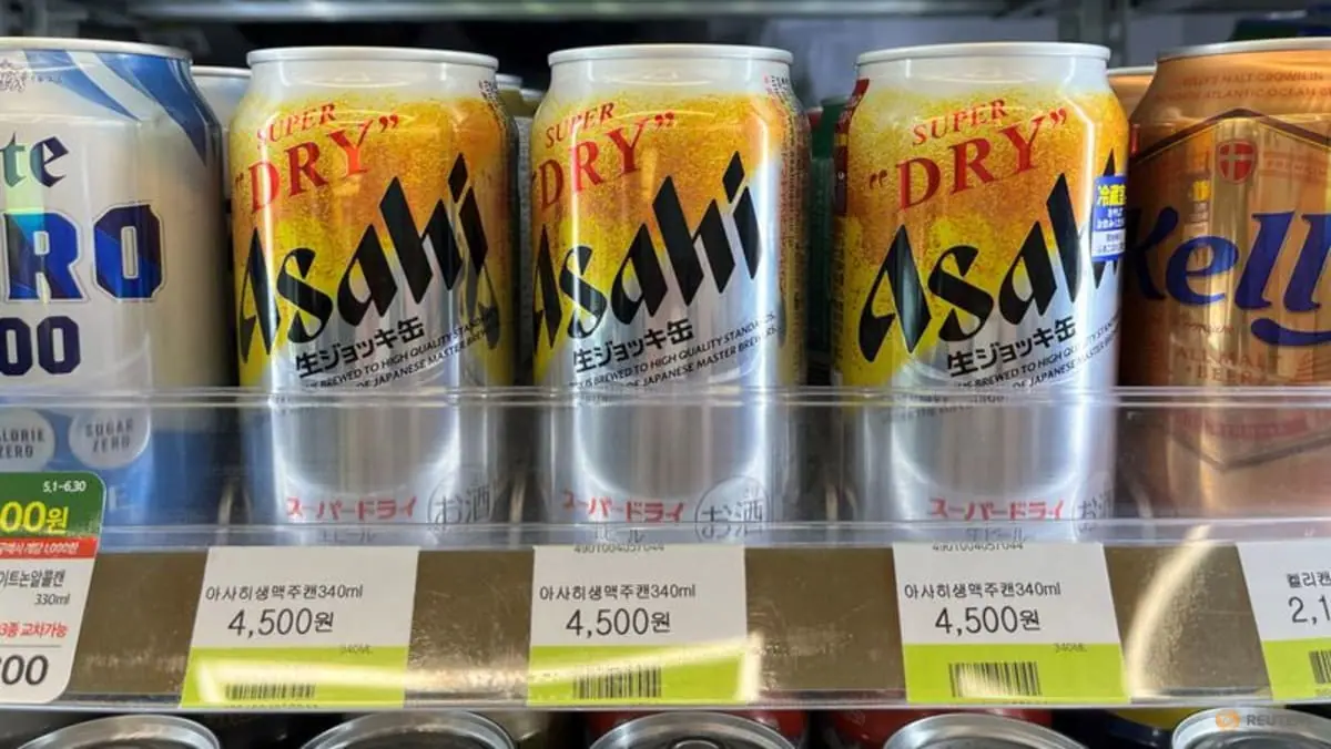 Major Japanese beer companies raided over accusations of cartelisation