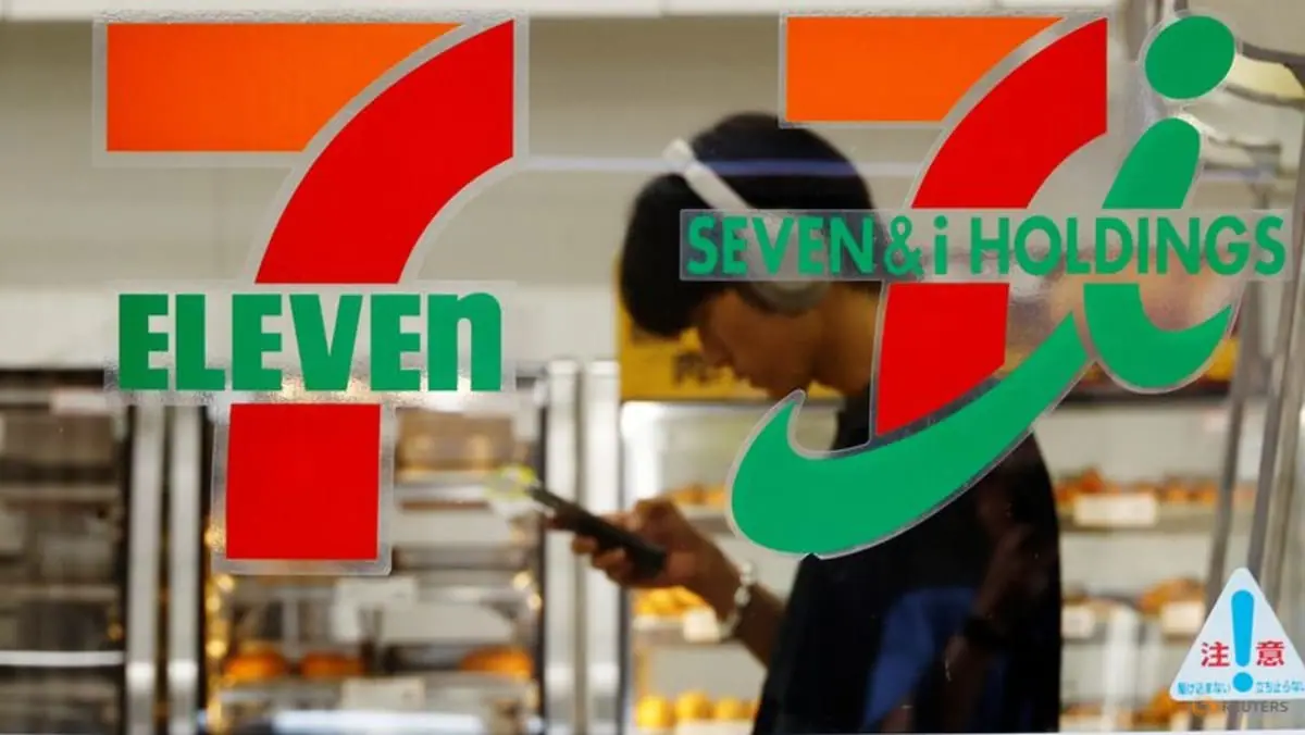 Seven & i operating profit falls 11% in second quarter