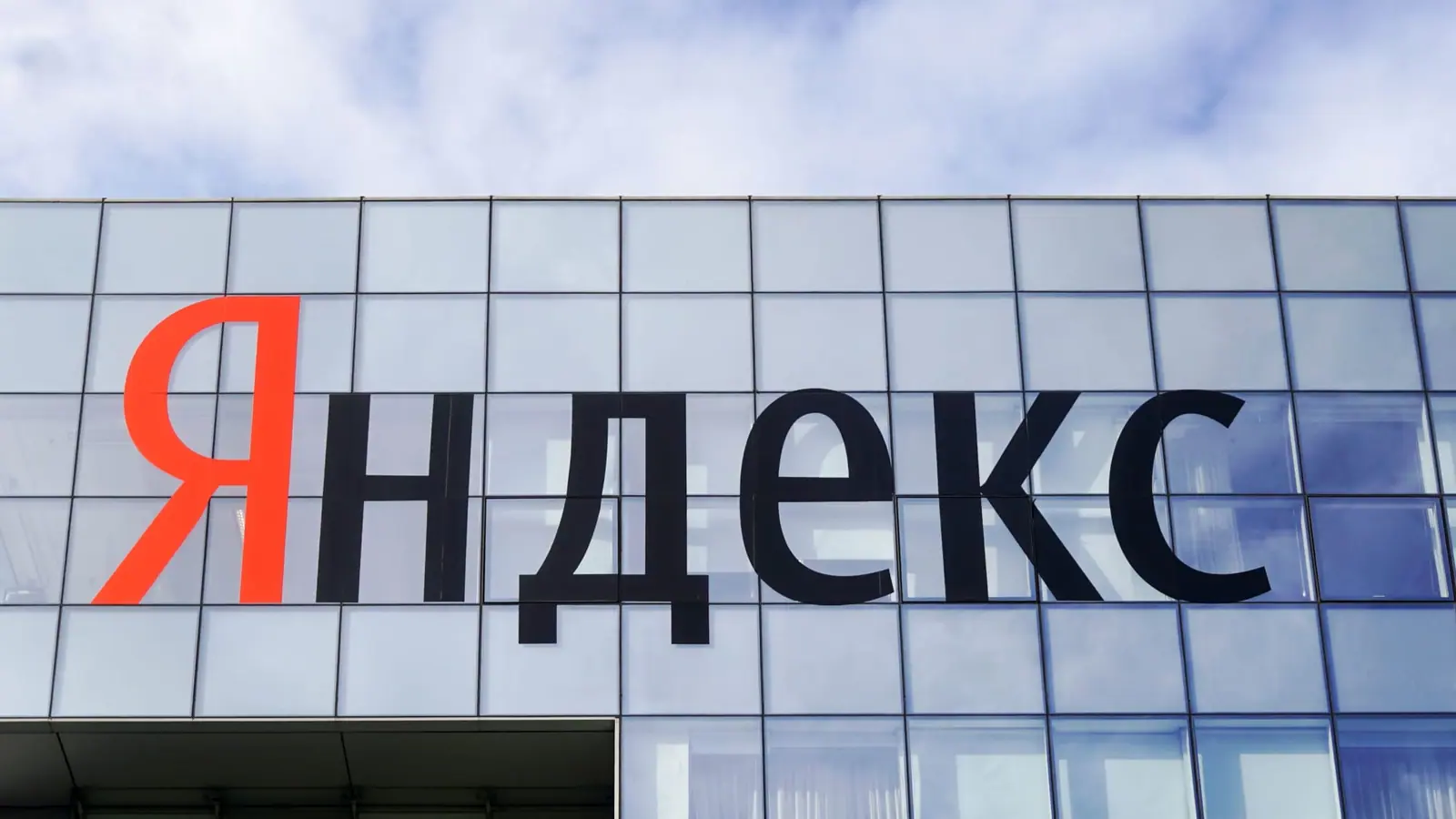 Russia's internet giant Yandex halts operations at major data center after drone attack