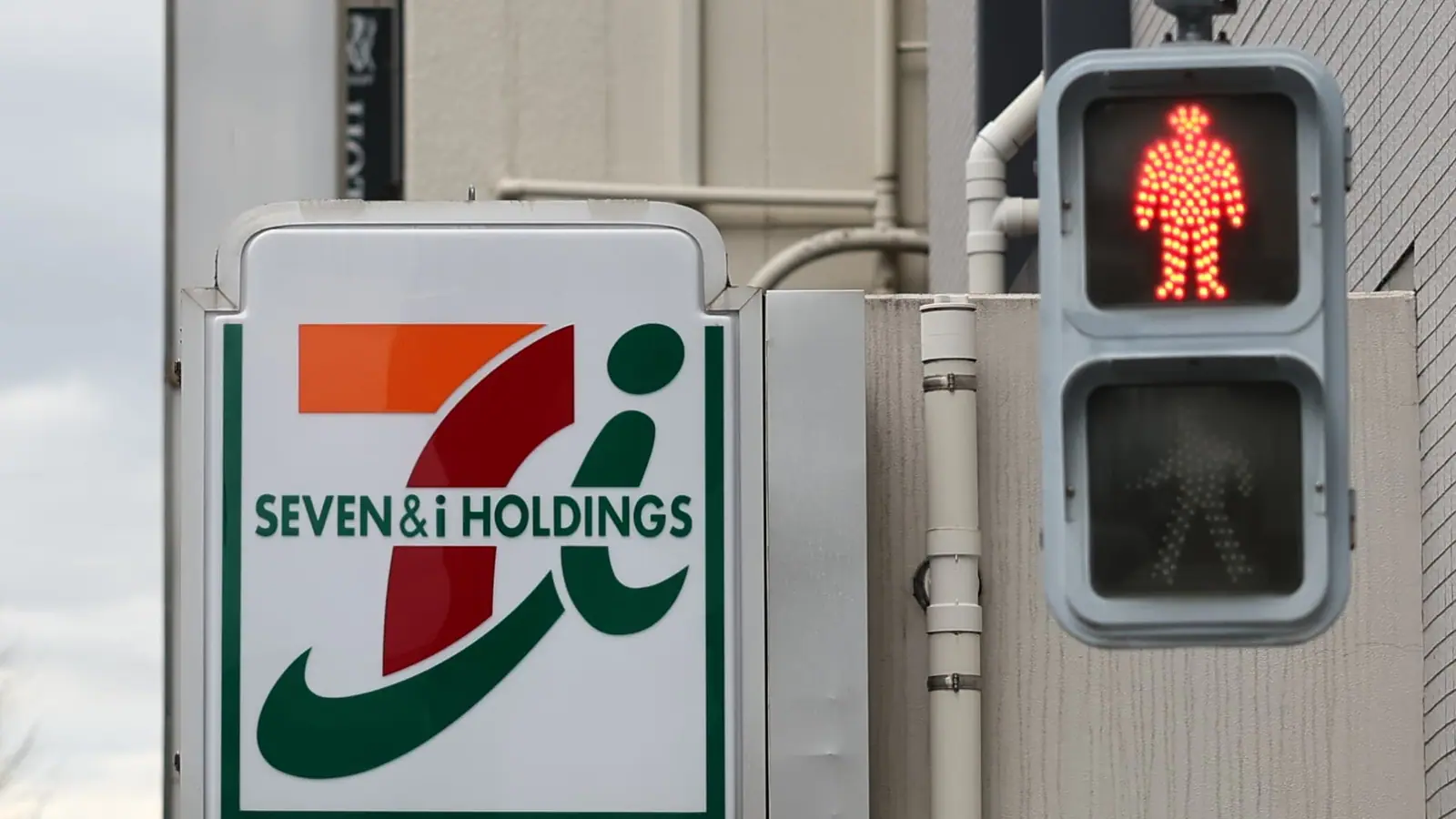 Why Japan's 7-Eleven store closures in India don’t signal an exit