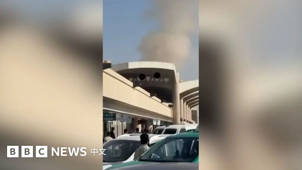 胡塞武裝空襲對華重要窗口利雅德機場 中東衝突又一危險時刻