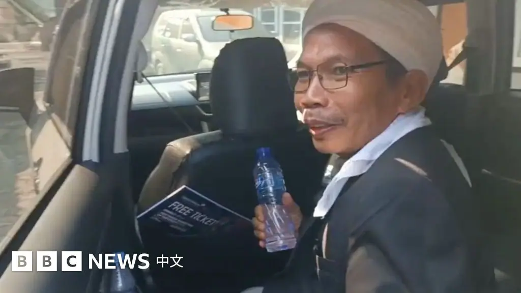 BBC報道印尼校長涉嫌性侵學生後 該校長被警方拘捕
