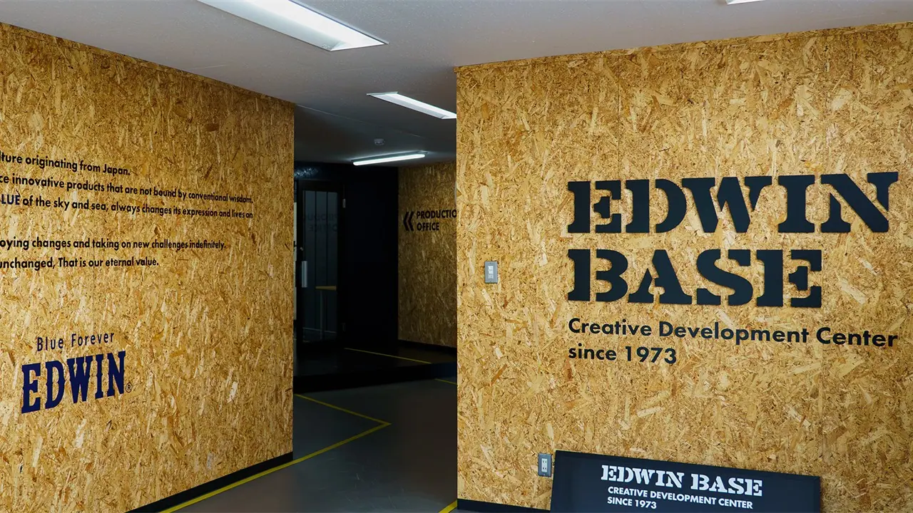 From mass production to precision cutting at Edwin Base