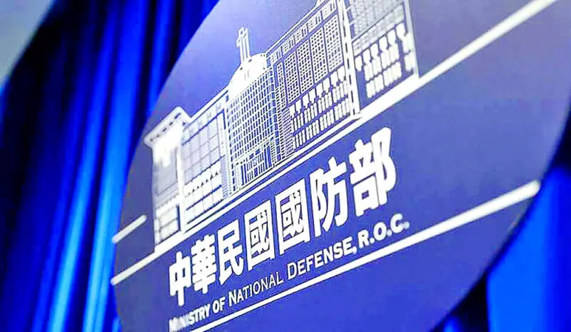 Taiwan closely monitoring China drills
