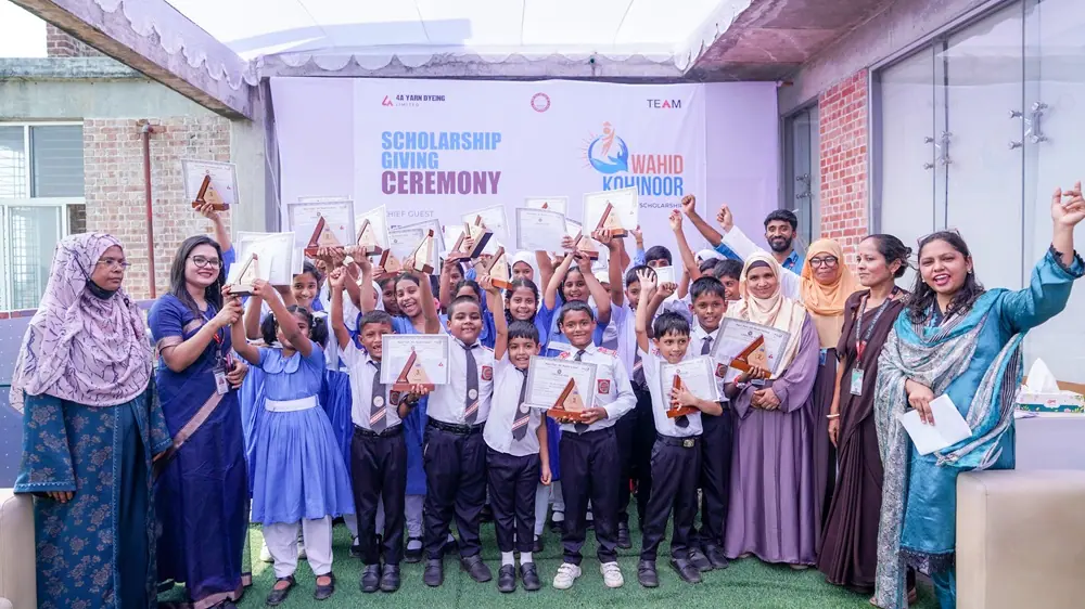 TEAM Group Awards Wahid-Kohinoor Memorial Scholarship to 36 Students of Hazi Piar Ali School