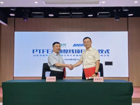 Andritz to supply PTFE filter line to China