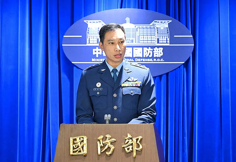 Ministry on guard for PLA exercises
