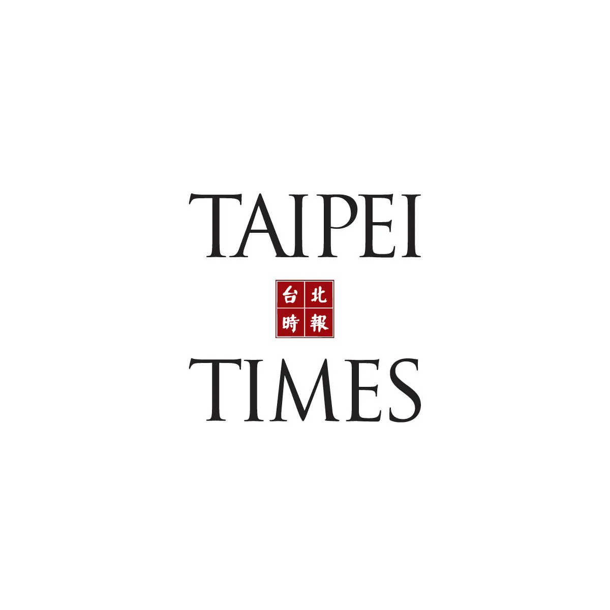 Taipei mayor, Shen to hold first TV debate on Oct. 31