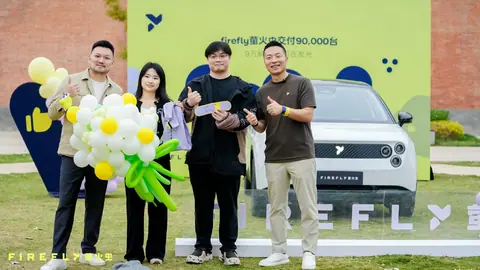 Nio Firefly reaches 90,000 cumulative deliveries after record September