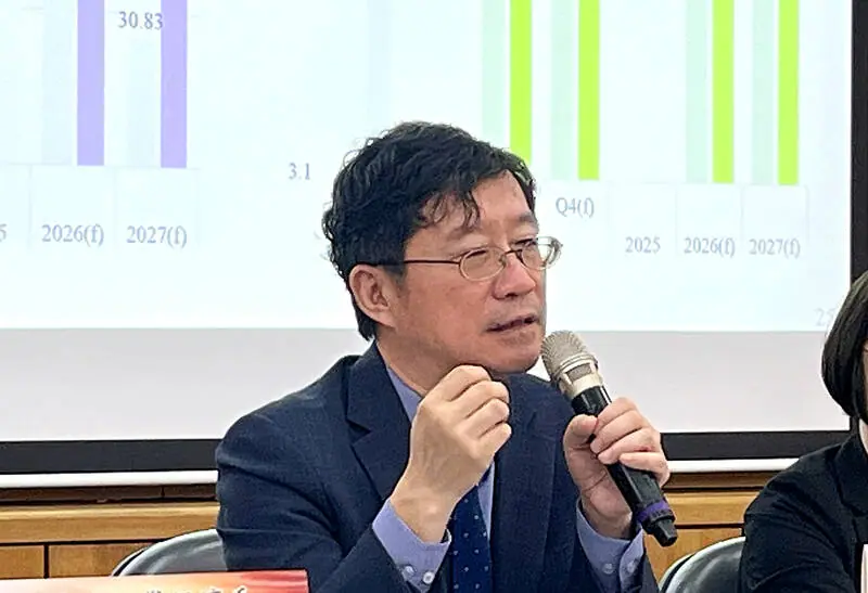 Economic growth to be highest in 39 years: CIER