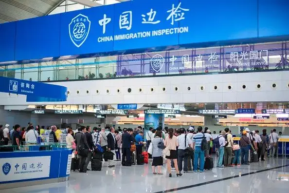 中國山東省青島的出入境檢查區。