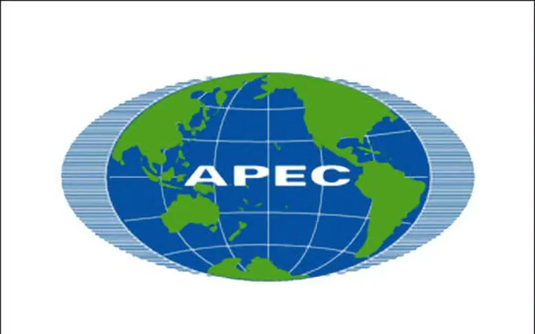 Kiện toàn Ủy ban Quốc gia APEC 2027