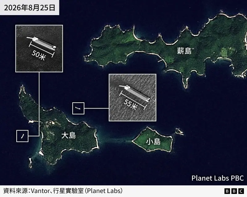 2026年8月25日的衛星影像顯示，有兩艘船，分別為50米和55米，位於元山附近的大島（Tae Island）和薪島（Sin Island）附近。