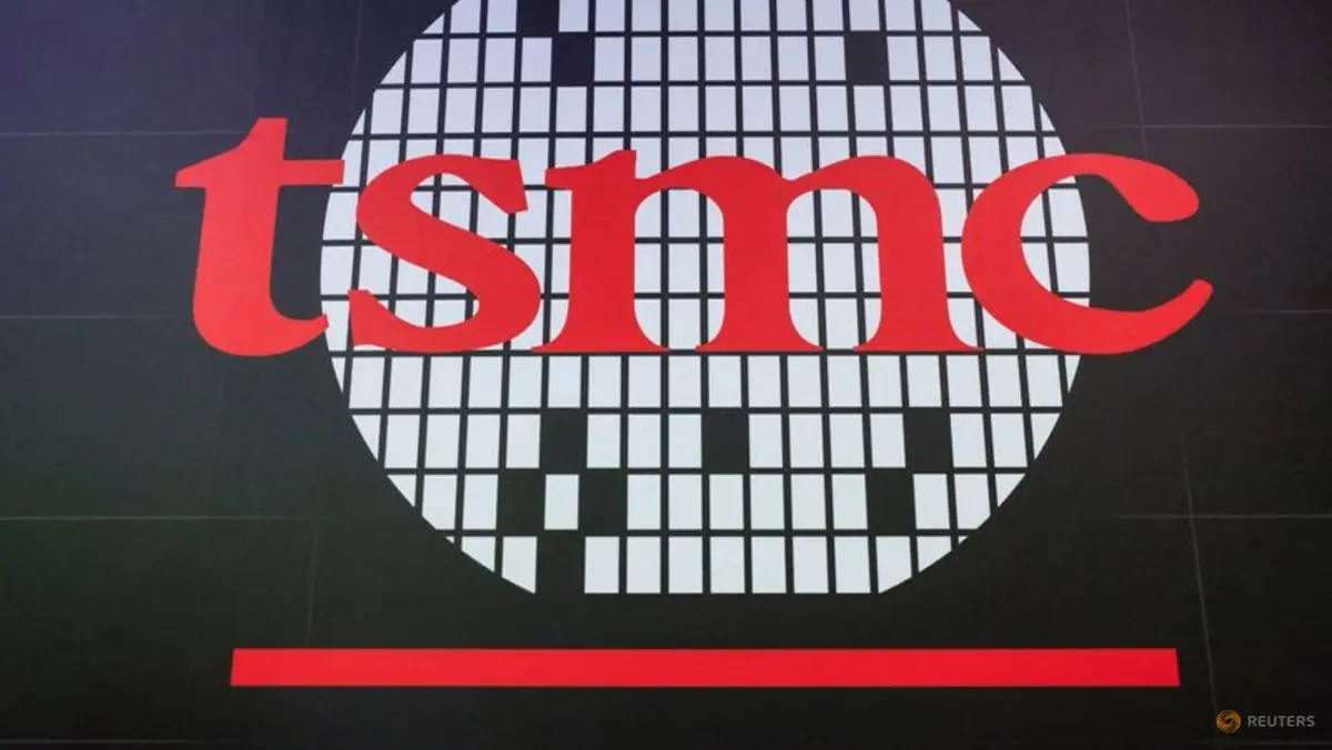 Samsung to use TSMC technology for Nvidia's next-generation memory chips, Seoul newspaper reports