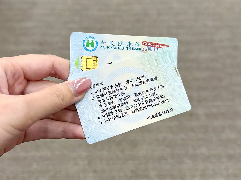 Opposition lawmakers defend Senior Citizens Welfare bill