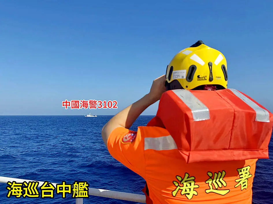 Coast guard details China’s activities near Pratas
