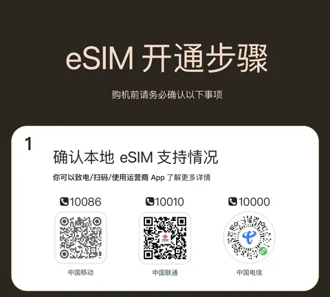 苹果首款折叠屏手机 iPhone Duo 京东率先开售：国行 15999 元起，7.6 英寸内屏配 A20 Pro