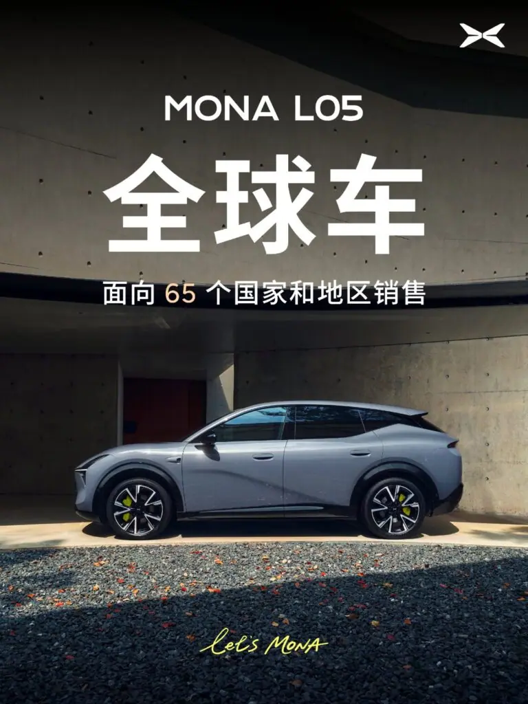 Xpeng Mona L05 poster showing a silver SUV outside a concrete building and announcing sales in 65 countries and regions.