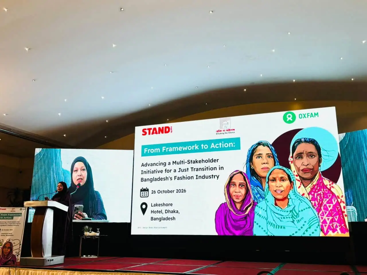 Rumana Rashid represented BGMEA at the Dhaka Dialogue on Just Transition, organized by Oxfam
