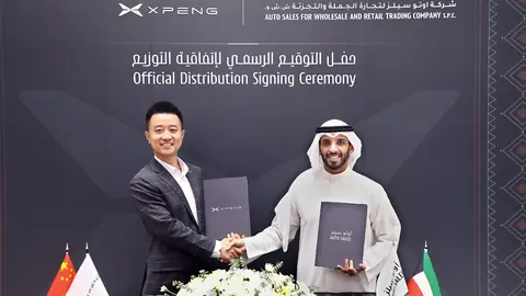 Xpeng GX and G9L to launch in Middle East next week as overseas stores top 1,200