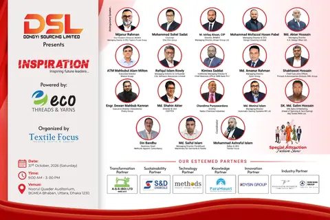 DSL presents Inspiration: A motivational public speaking event for the RMG sector to be held on the 31st October 2026