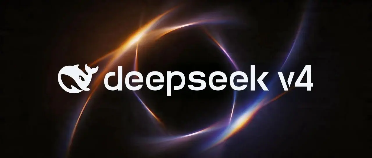 DeepSeek-V5 占位符现身 Harness 代码库，为新一代大模型提前铺路