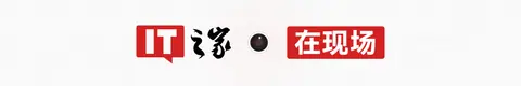 大众升级“深耕中国，共赢全球”战略，计划 2030 年前在南美本土产品组合中率先引入中国研发技术