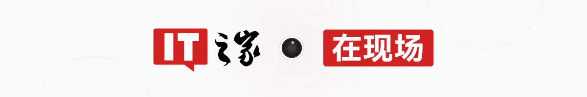 大众升级“深耕中国，共赢全球”战略，计划 2030 年前在南美本土产品组合中率先引入中国研发技术