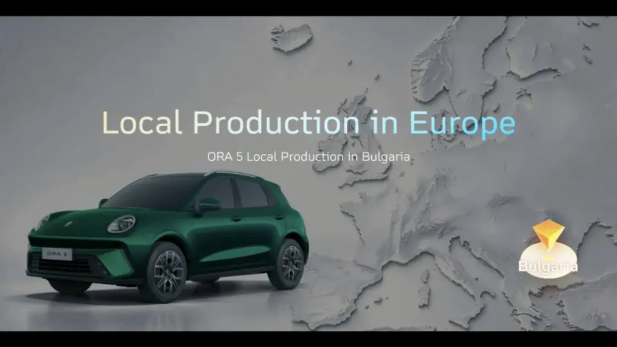 GWM targets Q1 2027 production at Bulgaria base in European push