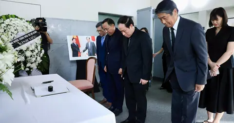 Deputy Prime Minister pays tribute to former Japanese Prime Minister Fukuda Yasuo