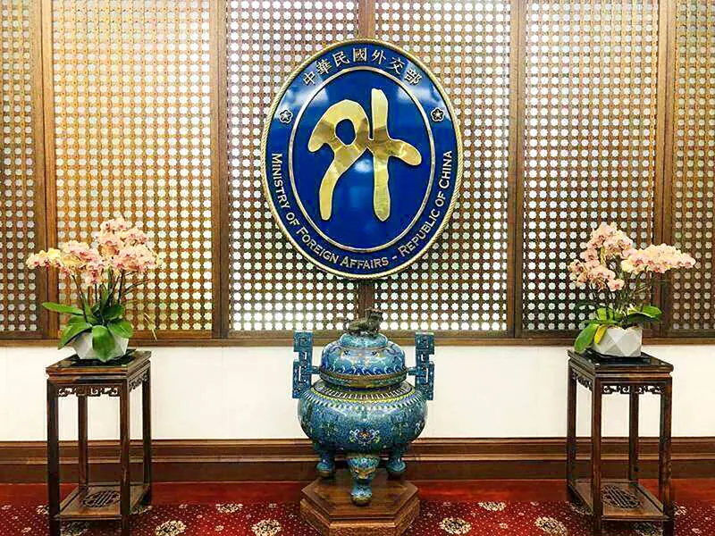 Ministry thanks Japan and Germany for support