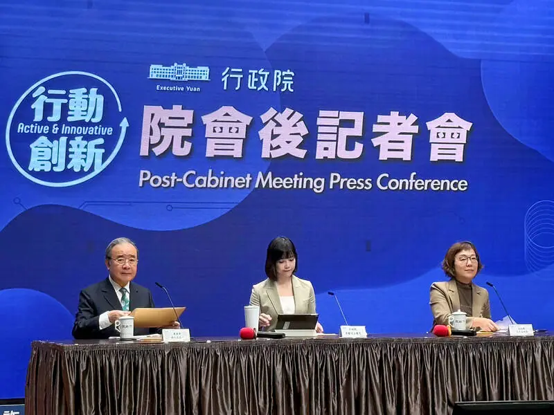 Anti-transnational repression law debated amid alleged forced apology