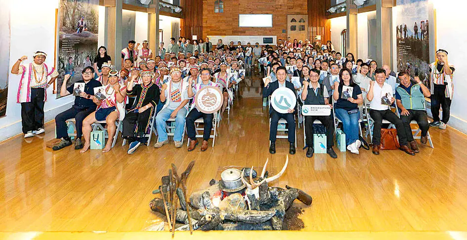 Indigenous ancestry travel book launched